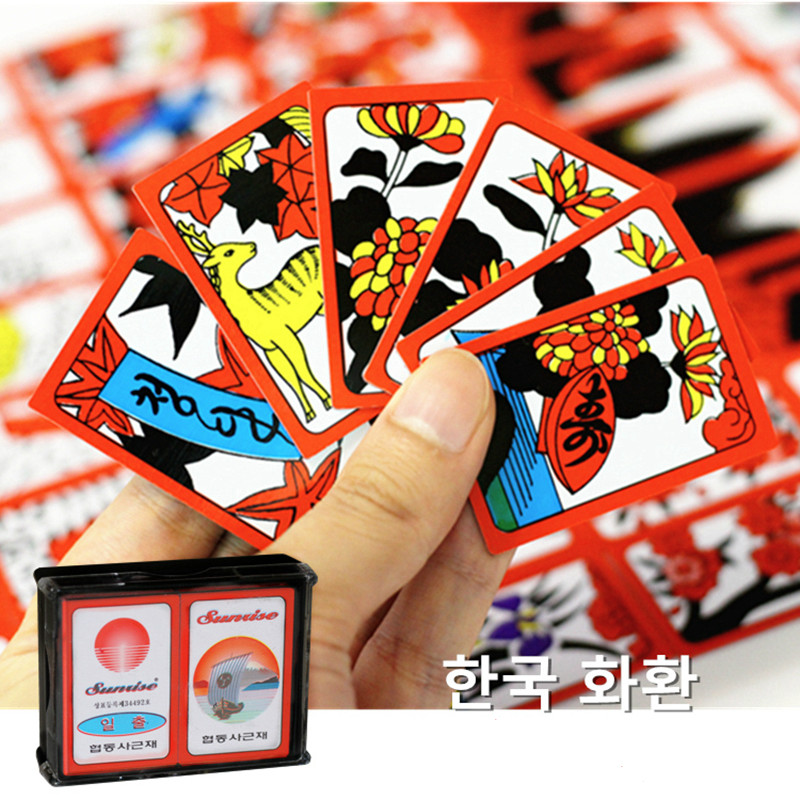 Board Game Mahjong - Korean Japanese PVC Waterproof Mahjong Gostop