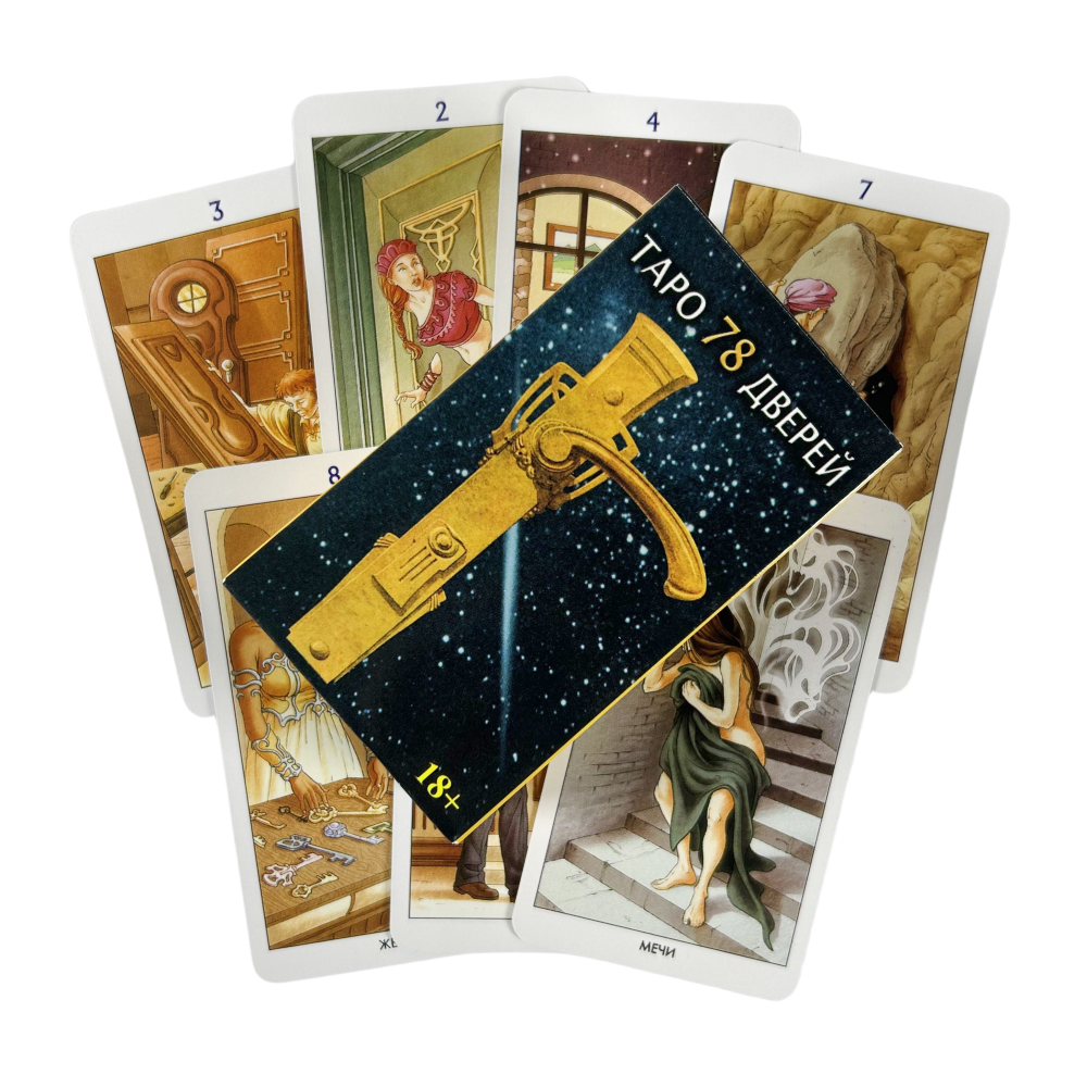 Board Game Quest - Russian TAPO Tarot Of The 78