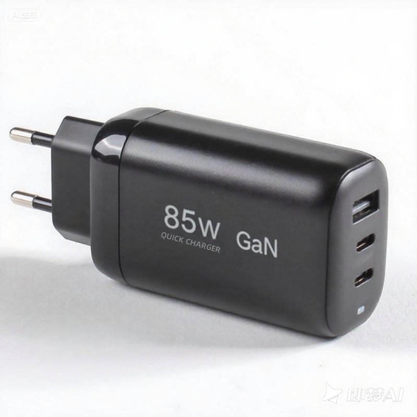 Board Game Quick - A three-port super fast charging system