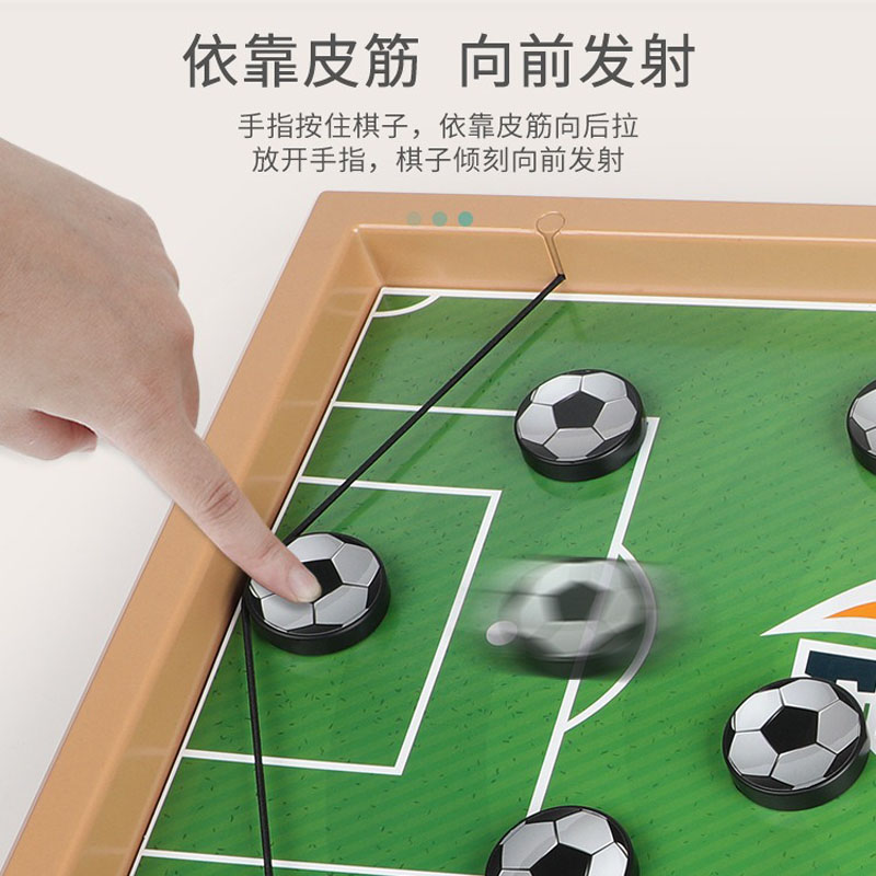 Basketball Table Hockey Paced  - Board Game Quoridor avaliação e preço