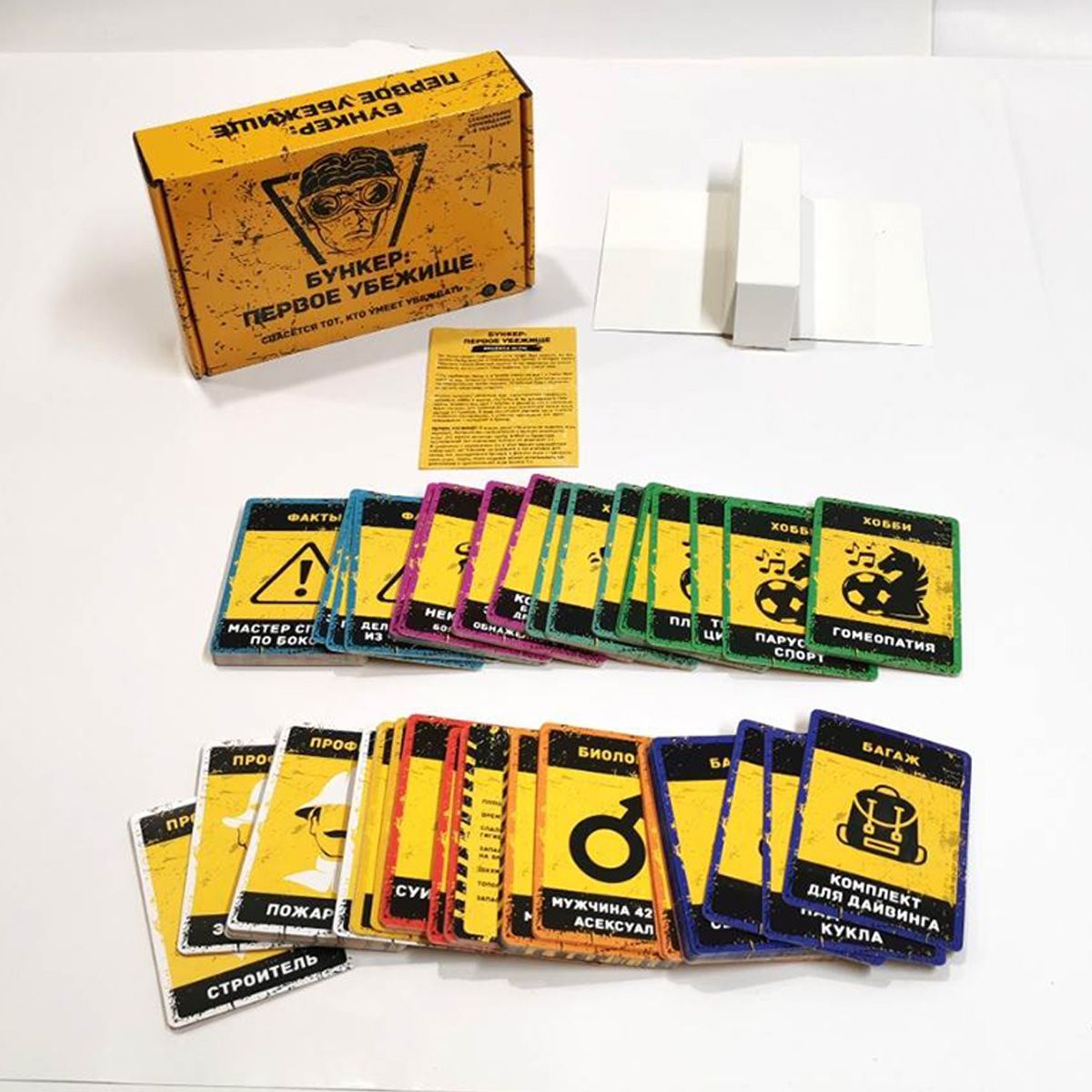 Bunker First Shelter Board Gam - Board Game Survive The Island avaliação e preço