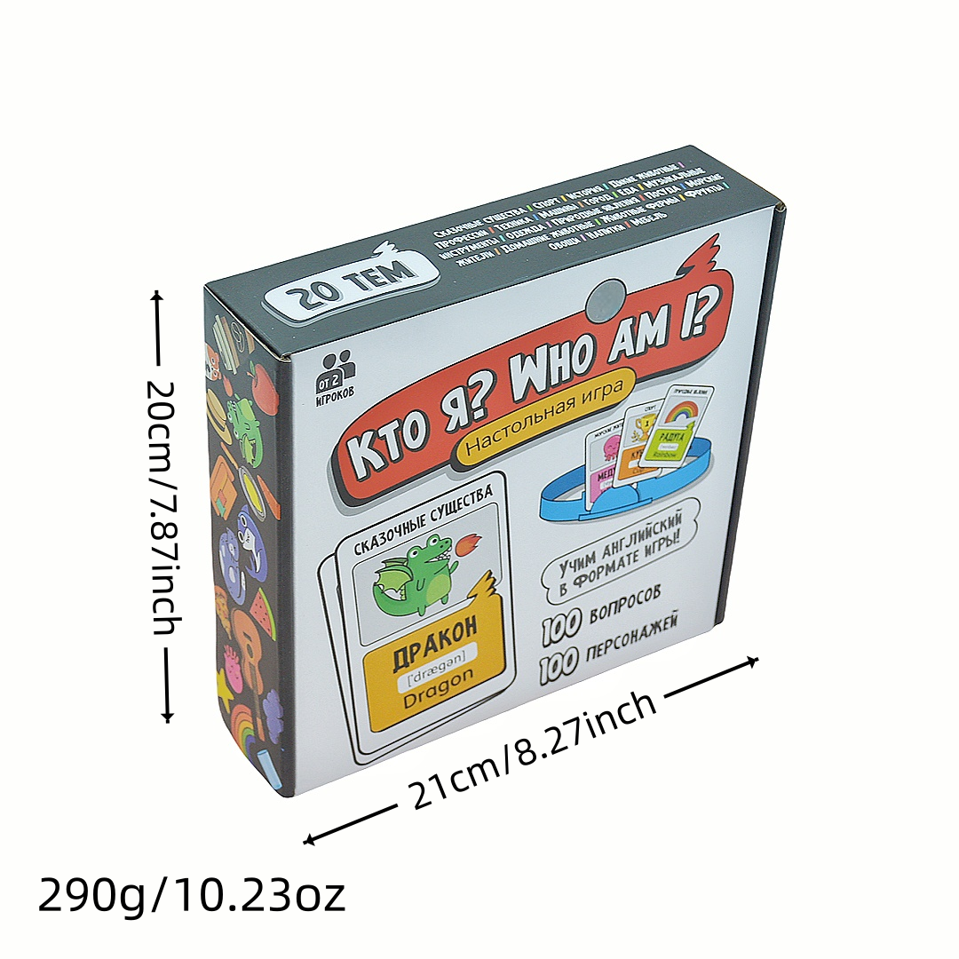 Board Game Who I Am, Guessing  - Board Game Guess Who avaliação e preço