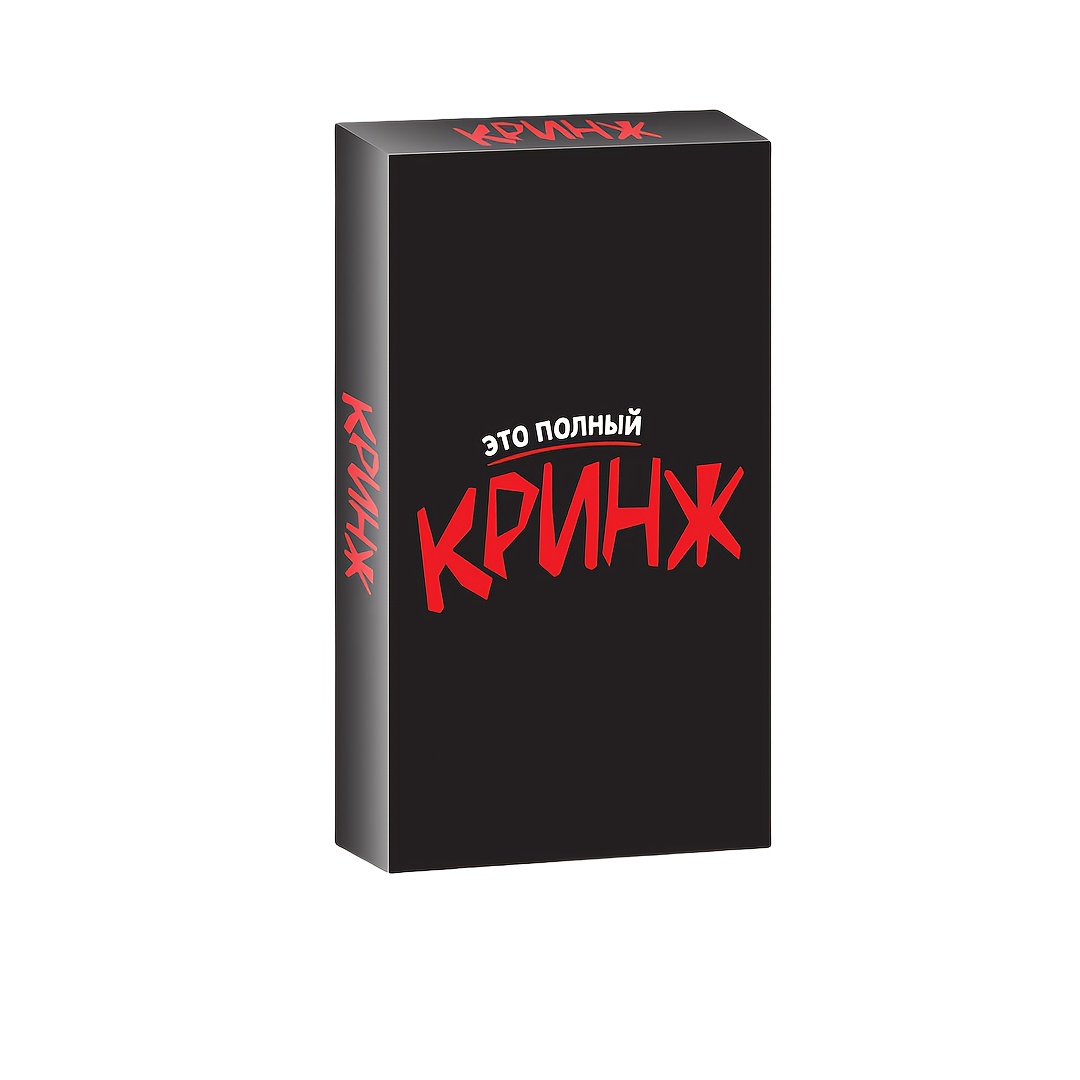 Krinzh, Card Game, Board Game, - Board Game Or Boardgame avaliação e preço