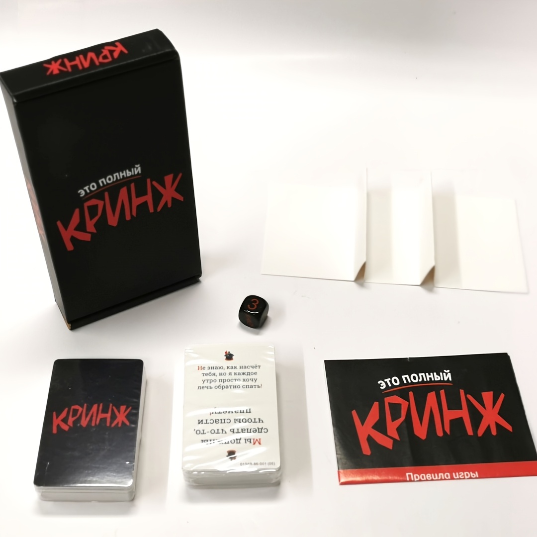 Krinzh, Card Game, Board Game, - Board Game Or Boardgame avaliação e preço