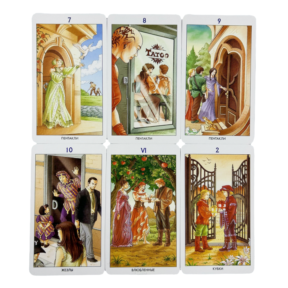 Russian TAPO Tarot Of The 78 D - Board Game Quest avaliação e preço