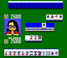 16bits PC Engine HU-CARD : WAI - Board Game Mahjong avaliação e preço