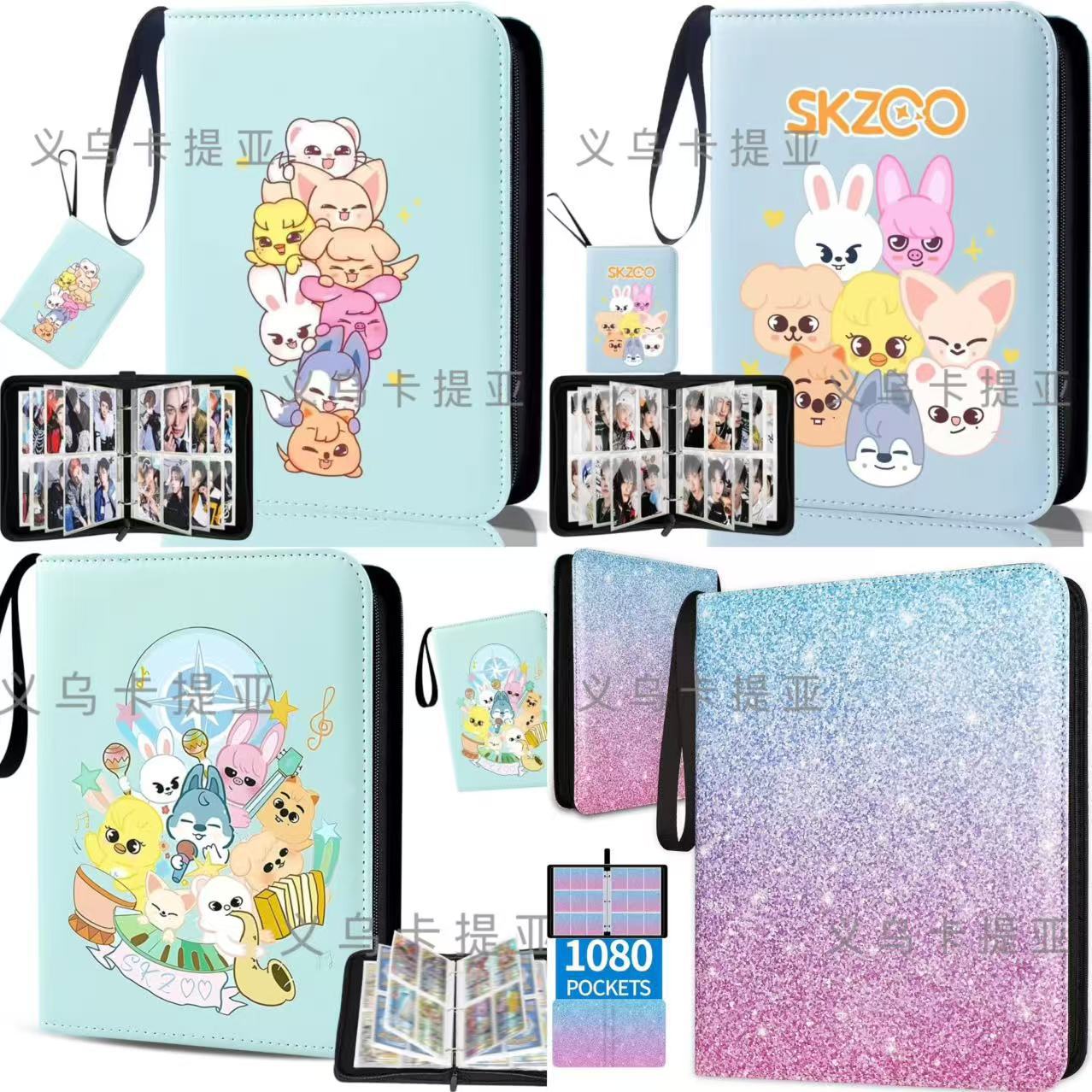 Skzoo Stray Kids Cute Cartoon  - Board Game Book avaliação e preço