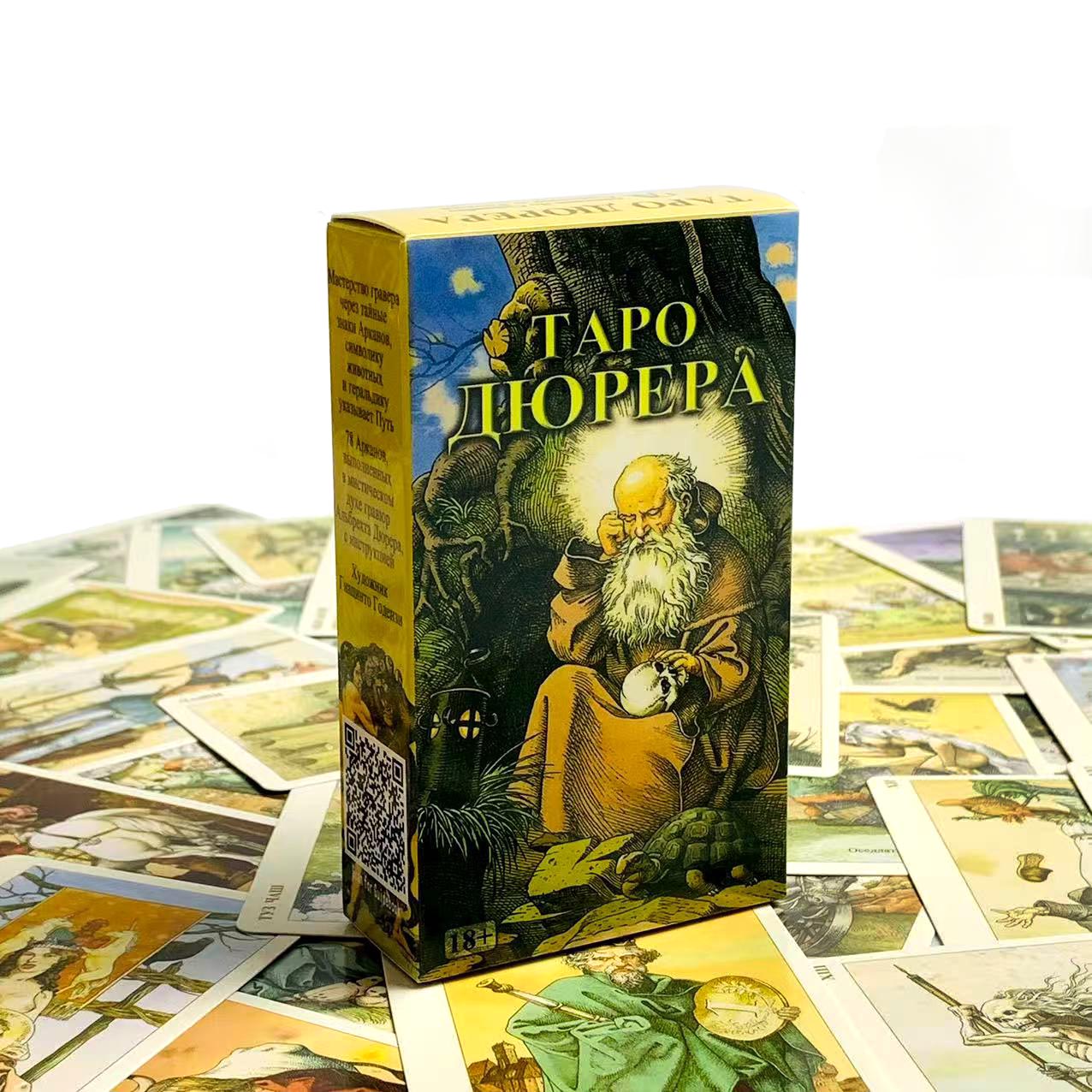 Russian Tarot Cards Family Par - Board Game Design avaliação e preço