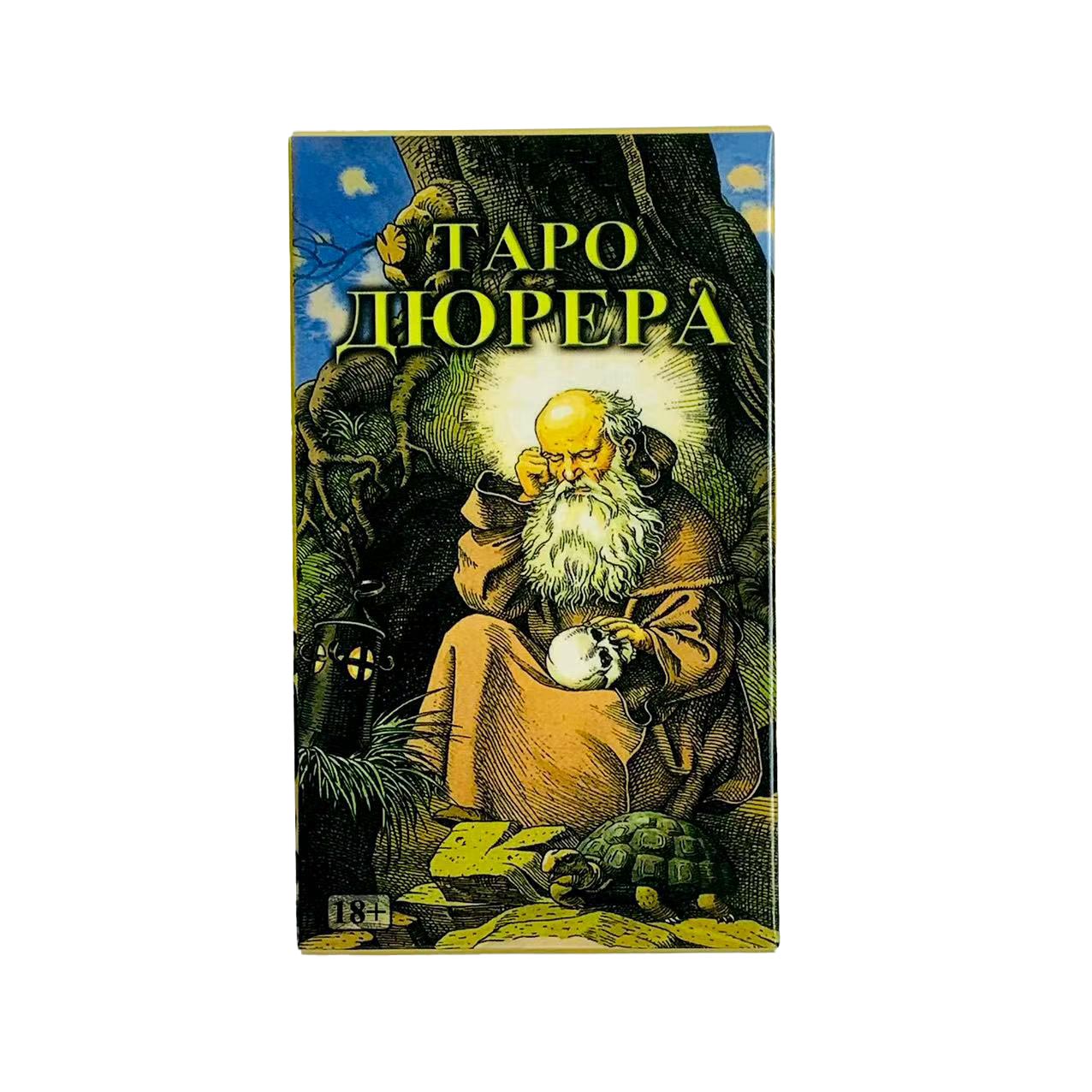 Russian Tarot Cards Family Par - Board Game Design avaliação e preço