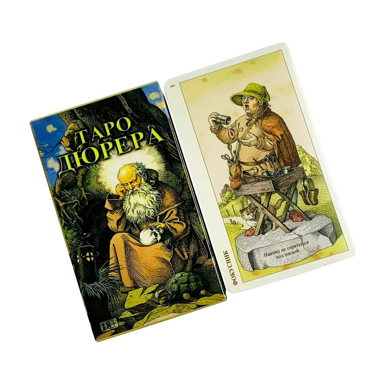 Russian Tarot Cards Family Par - Board Game Design avaliação e preço