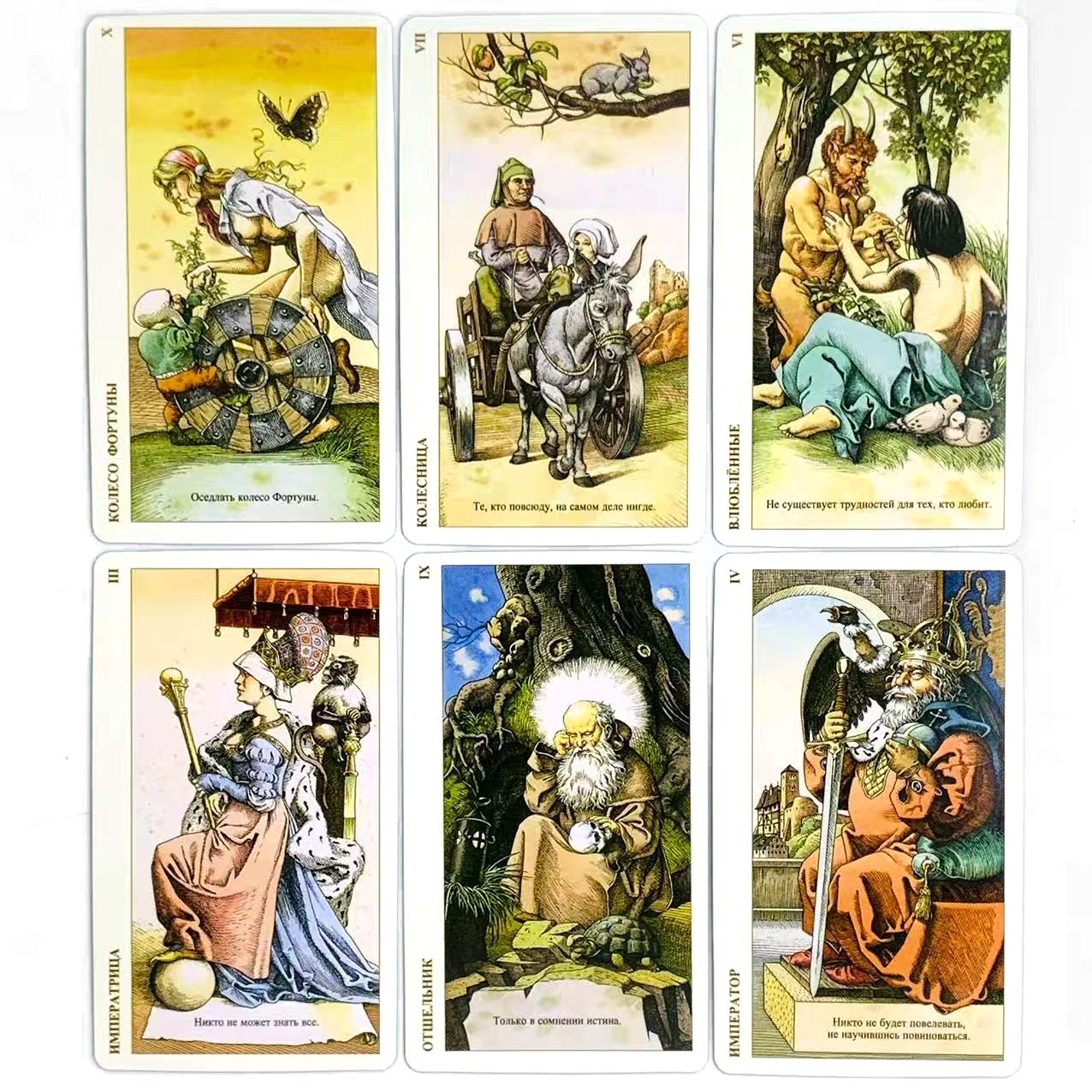 Russian Tarot Cards Family Par - Board Game Design avaliação e preço