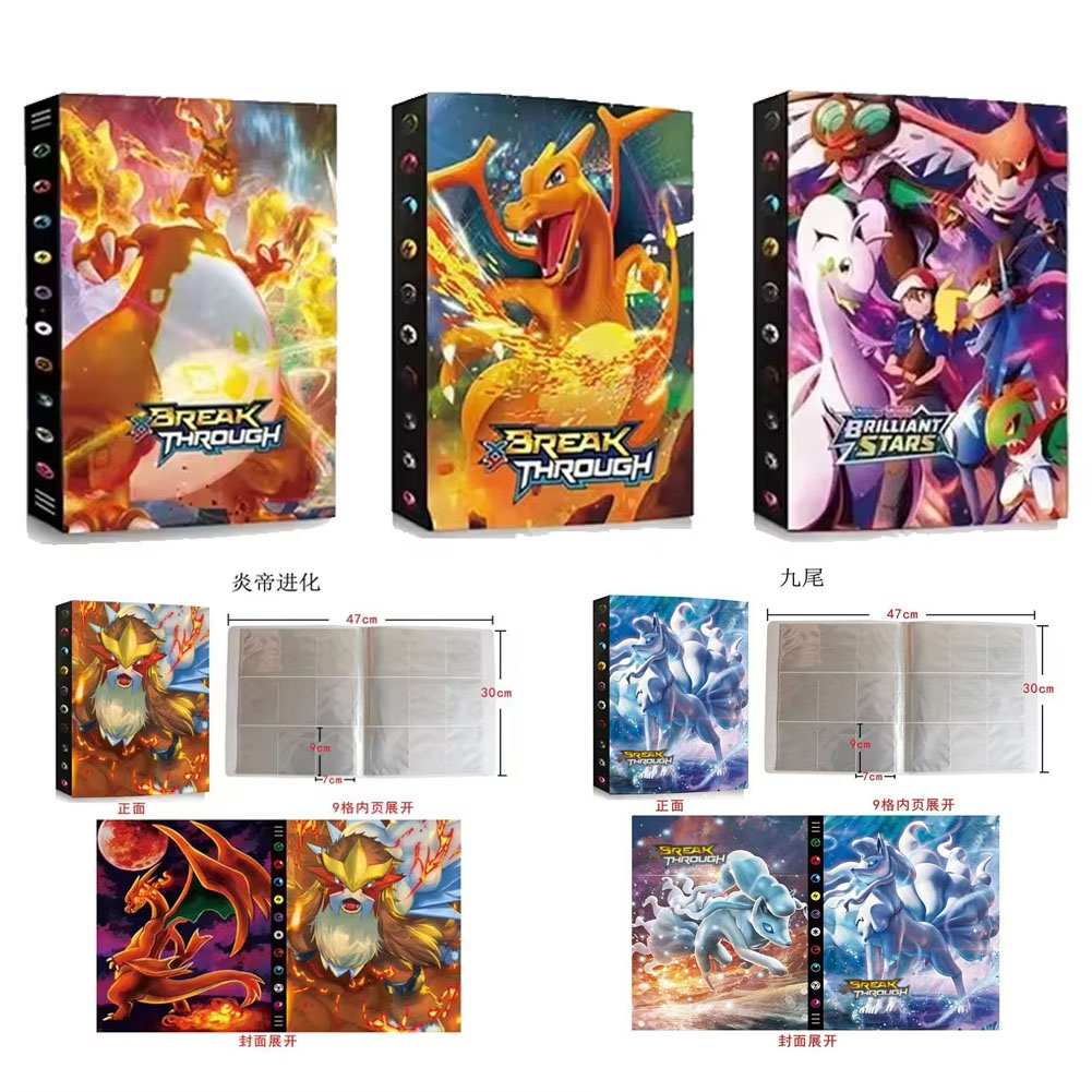 Cartoons 9 Pockets 540 Cards B - Board Game Book avaliação e preço