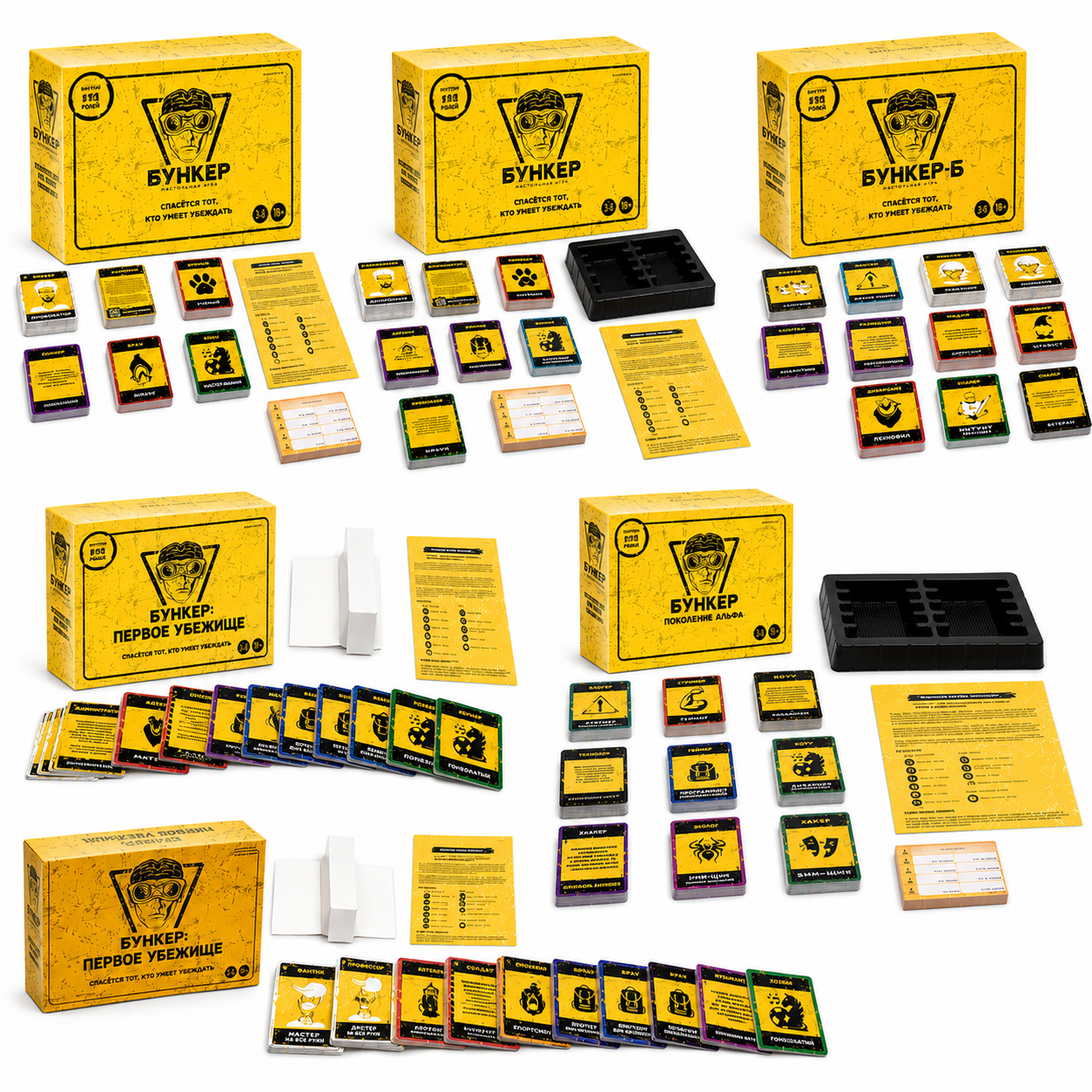 Bunker Survival Board Game, St - Board Game Survive The Island avaliação e preço