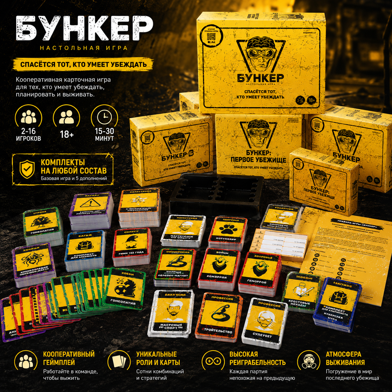 Bunker Survival Board Game, St - Board Game Survive The Island avaliação e preço